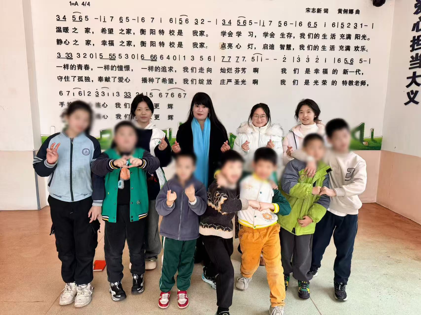 音愈童心教学场景
